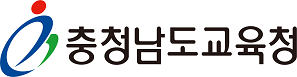 충청남도교육청 사이버연수원